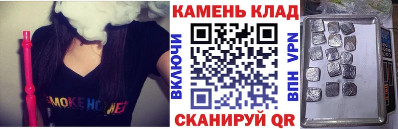 mega онион Беломорск ГАШИШ Изолятор