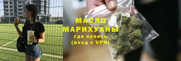 стафф Анжеро-Судженск