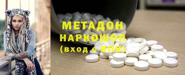 мет Балахна