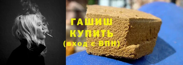 каннабис Баксан