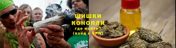 соль ск Балабаново