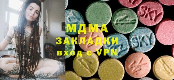 мет Балахна