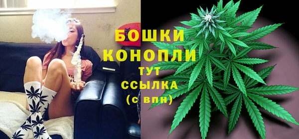 мет Балахна