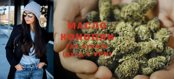 соль ск Балабаново