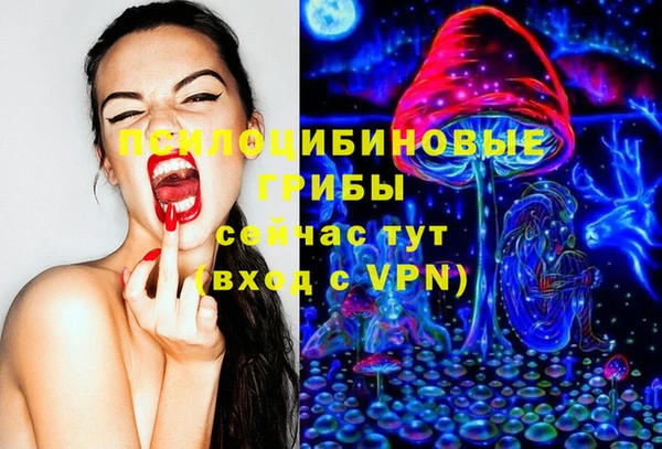 каннабис Баксан