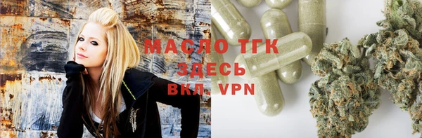 мет Балахна
