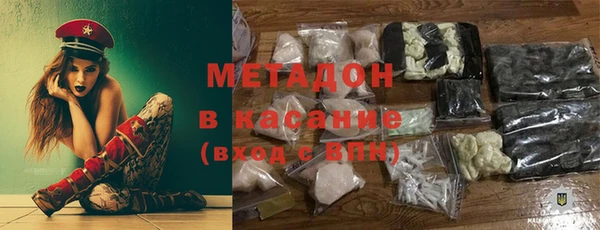 мет Балахна