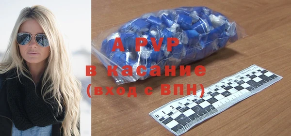 мет Балахна