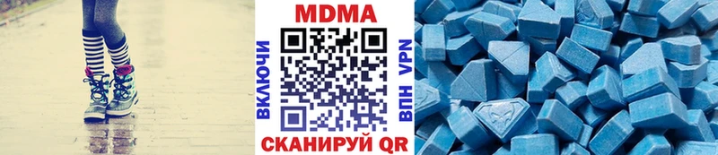 MDMA VHQ  Беломорск 
