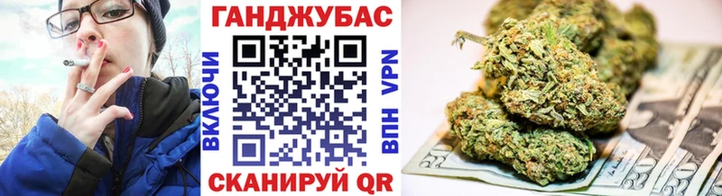 Бошки марихуана Amnesia  сайты даркнета телеграм  Беломорск 